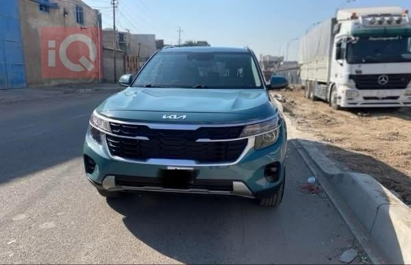 کیا سێلتۆس